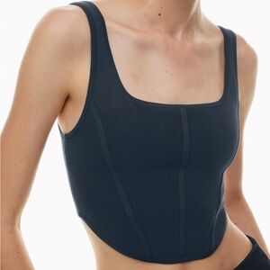 Aritzia Babaton Navy Sculpt Knit Tank Navy